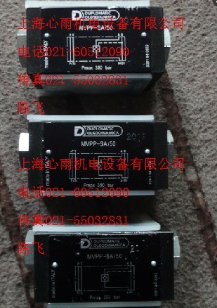 ABS33B 3P 20A
