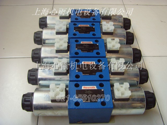 G7E-RY16A