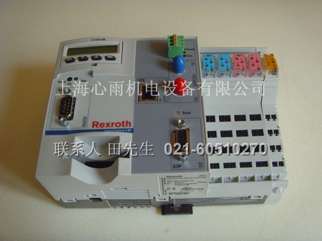ʿ(l)CSB01.1N-SE-ENS-NNN-NN-S-NN-FW